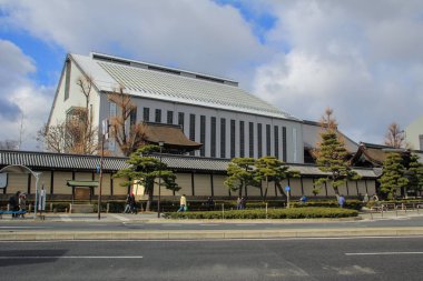 2013.01.04, Kyoto, Japonya. Yerler Japonya. Kyoto Cityscape kış sezonu.