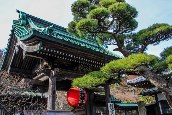 2013 Kamakura Japonsko Starověký Chrám Zahrada Zblízka Enoshima Poblíž Kamakura — Stock fotografie