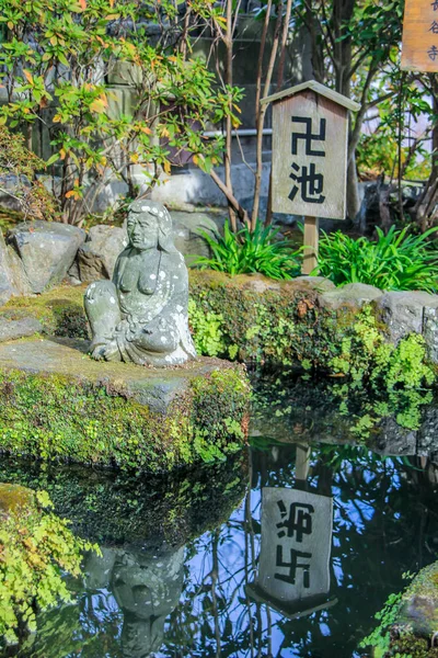 2013 Kamakura Japon Statues Bouddha Dans Parc Kamakura Symboles Religieux — Photo