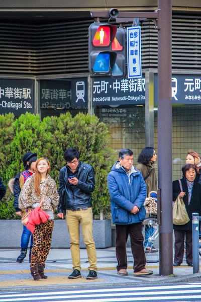 2013 Yokohama Japón Los Lugareños Van Cruzar Paso Peatonal Pueblo — Foto de Stock