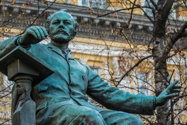 2010 Moscow Russia Monument Peter Tchaikovsky Conservatory Famous Russian Composer — Stock Photo, Image