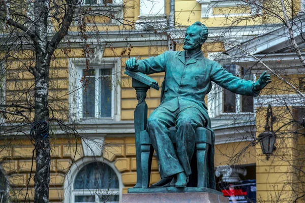 2010 Moskva Rusko Boční Pohled Památník Petera Čajkovského Konzervatoře Slavný — Stock fotografie