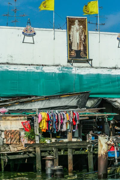 2011 Bangkok Thajsko Říční Pohled Nejchudší Budovy Bangkoku Cestování Asii — Stock fotografie