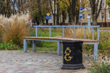 2012.12.02, Krasnodar, Rusya. Güneşli bir günde tarihi Rus kasabası manzarası.