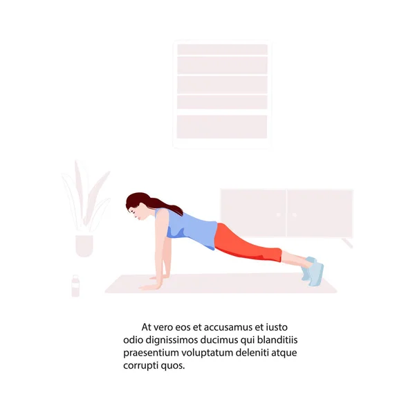 Woman making plank at home flat illustration. Active sport training practice. Girl fitness activity. Complex core care in room interior. energy warm up excersice. — Stock Vector