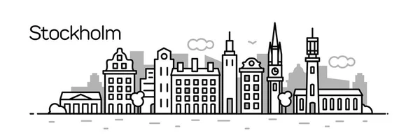 Stockholm City Vectorillustratie — Stockvector