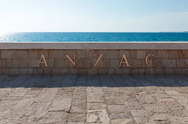 Monumento Piedra Caleta Anzac Gallipoli Turquía — Foto de Stock