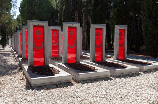 Çanakkale Türkiye Temmuz 2018 Memorial Mezarlıklarda Gündüz Müzede — Stok fotoğraf