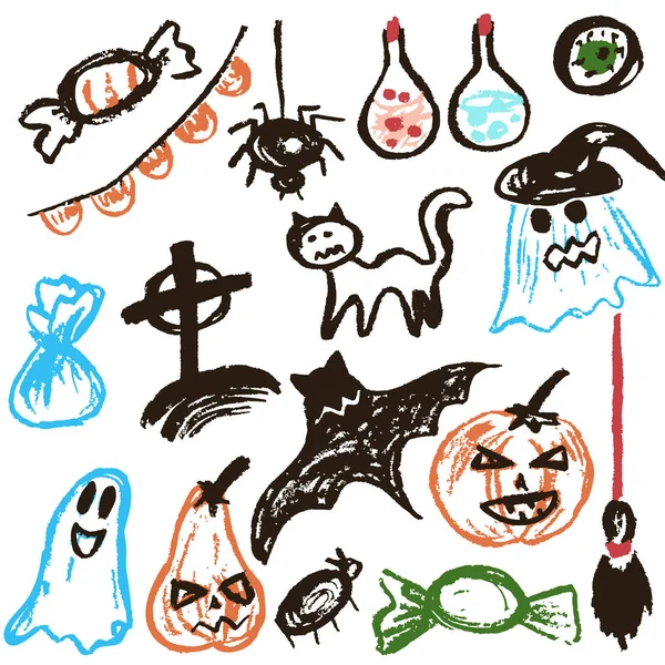 Halloween Eine Reihe Lustiger Objekte Vektorillustration Sammlung Festlicher Elemente Herbstferien — Stockvektor