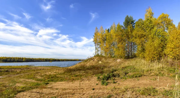 Beautiful autumn landscape on the site of a former sand quarry.
