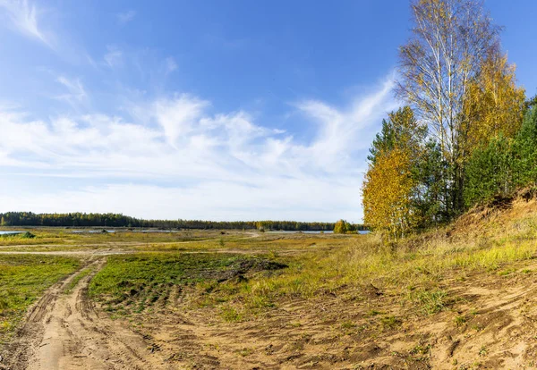 Beautiful autumn landscape on the site of a former sand quarry.