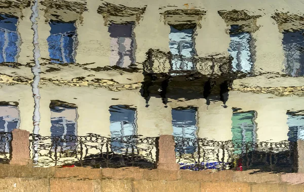 Reflection Houses Waterfront Water River Moika Petersburg — Stock Photo, Image