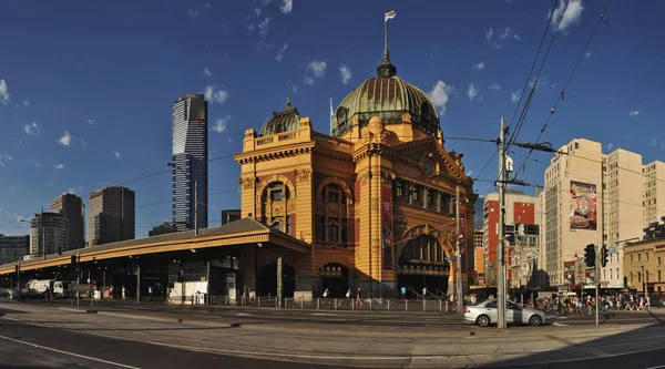 Hermosa Vista Panorámica Melbourne — Foto de Stock