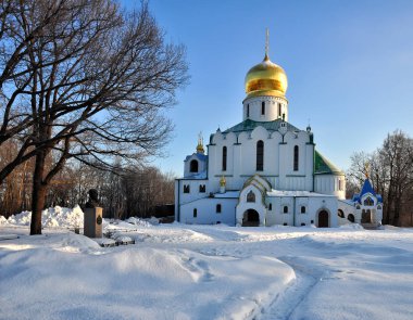 Puşkin Catherine Park Mart günü.