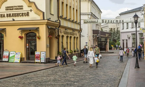 Calle Sovetskaya, una de las calles más antiguas del centro histórico —  Fotos de Stock