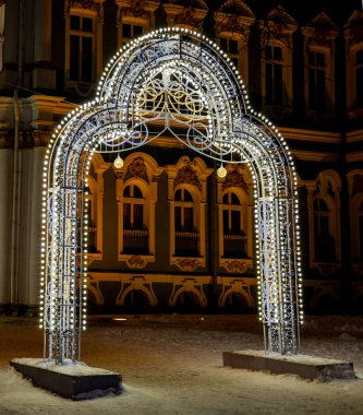 St. Petersburg 'un merkezinin New York için şenlikli dekorasyonu.