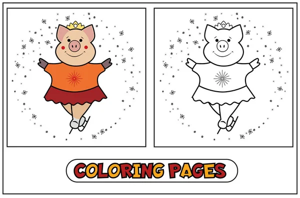 Colorir porquinho - patinação artística —  Vetores de Stock