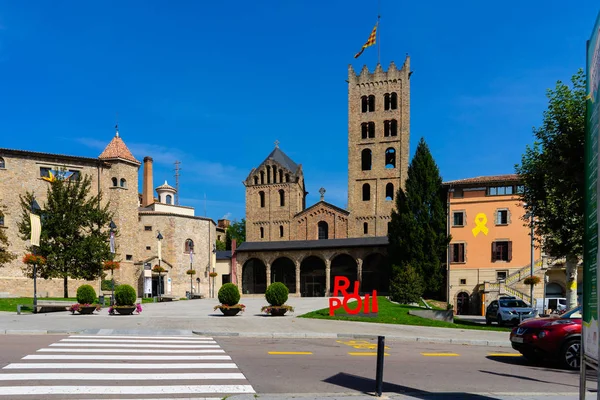 Monasterio Santa Maria Ripoll Cataluña España — Foto de Stock