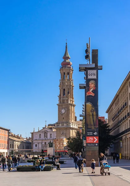 Salvador de Zaragoza Cathedral in Zaragoza, Spain. — Stock Photo, Image