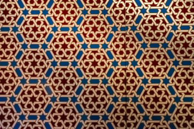 Palacio Aljaferia, İspanya 'nın Zaragoza kentindeki ortaçağ İslam sarayı.