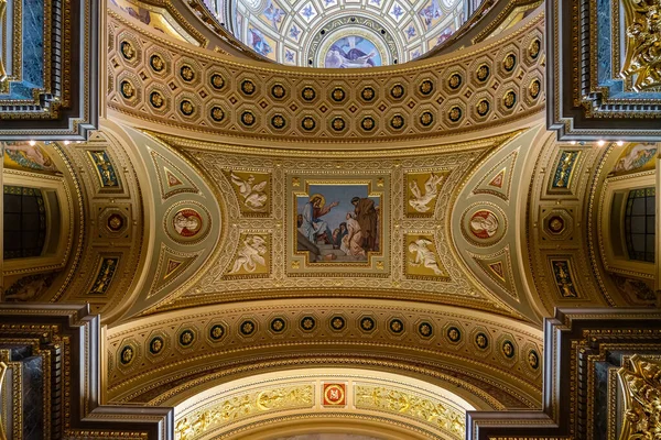 Eglise Basilique Saint Étienne Budapest Hongrie — Photo