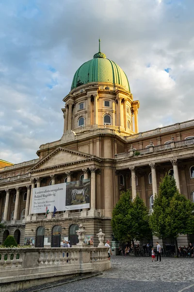 Королевский Дворец Будапеште Венгрия — стоковое фото
