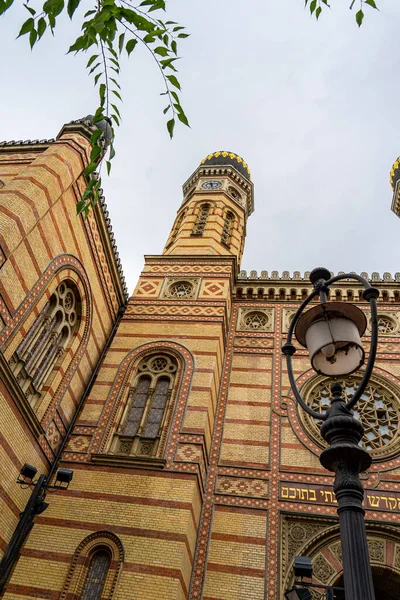 Große Synagoge Budapest Ungarisch — Stockfoto