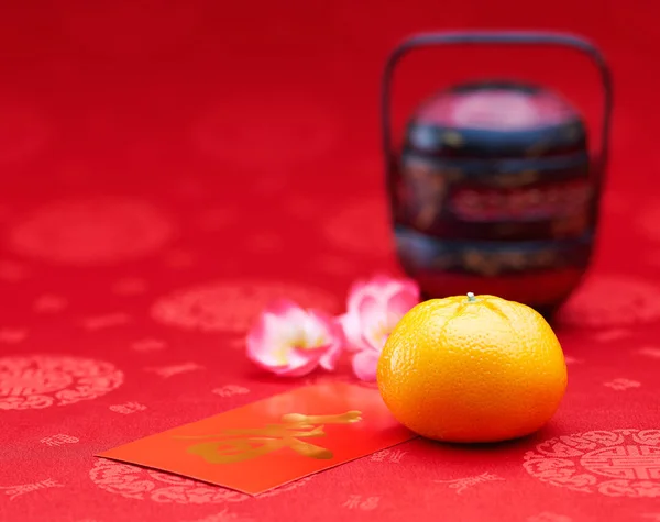 Chinees Nieuwjaar Mandarijn Oranje Rood Pakket Vreemde Tekst Betekent Het — Stockfoto