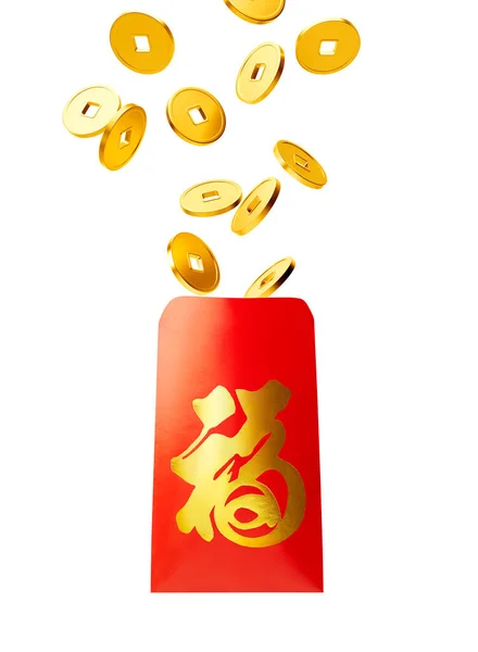 Červený Balíček Zlatými Mincemi Izolovanými Bílém Čínská Kaligrafie Zahraniční Text — Stock fotografie