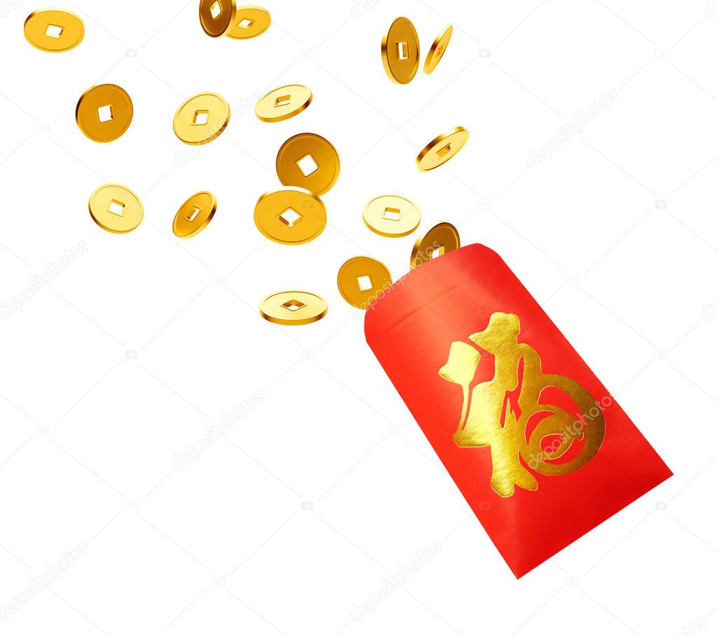 Red packet with gold coins isolated on white, Chinese calligraphy 