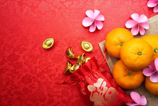 Chinese Nieuwjaar Decoratie Chinese Kalligrafie Goud Sycee Rood Zakje Betekent — Stockfoto