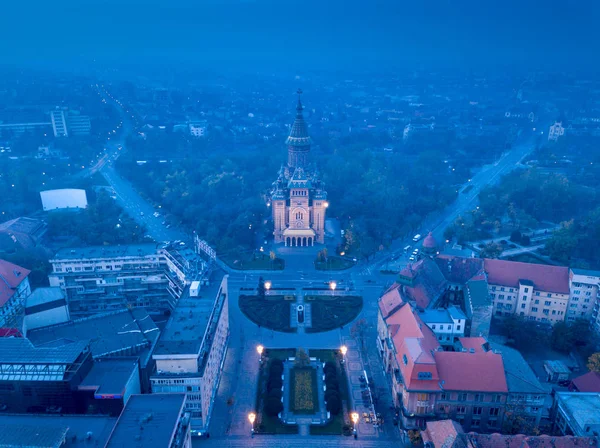 Pohled Timisoara Město Rumunsku — Stock fotografie