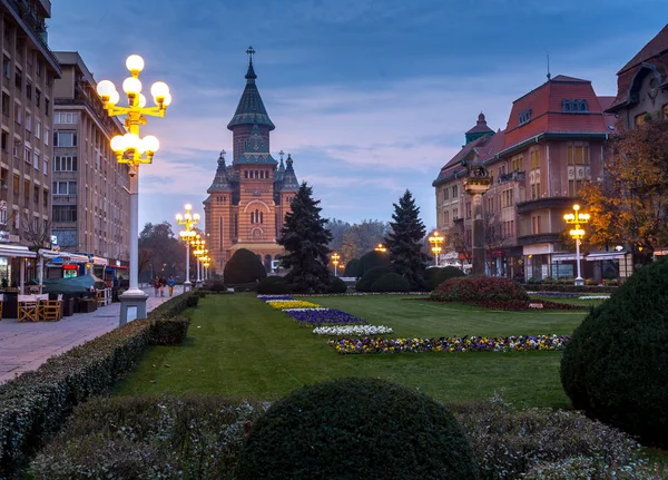 Pohled Timisoara Město Rumunsku — Stock fotografie