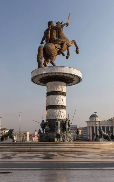 Skopje Capital Maior Cidade República Macedônia — Fotografia de Stock