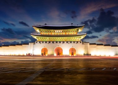 Görünüm mimarisinin Kore Seoul City, South Korea