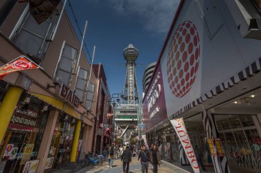 Osaka mimari simgesel yapı içinde Japonya