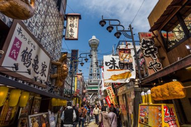 Osaka mimari simgesel yapı içinde Japonya