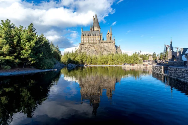 Osaka Japón Noviembre 2016 Mundo Mágico Harry Potter Universal Studios — Foto de Stock