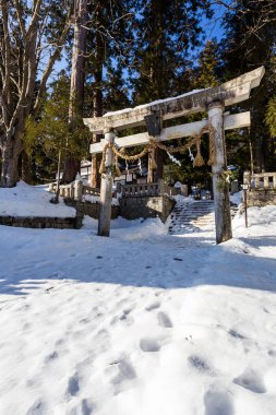 Karlı şehir merkezi Japonya kış doğa ile çevrili.