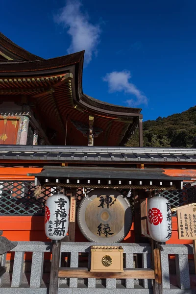 Detalles Arquitectura Del Antiguo Templo Kioto Durante Día Japón — Foto de Stock