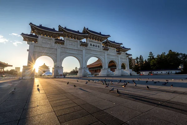 Balai Peringatan Chiang Kai Shek Taiwan — Stok Foto