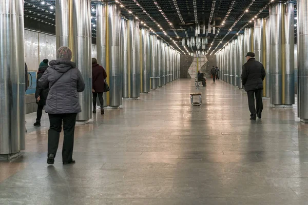 Estação Metro Com Pessoas — Fotografia de Stock