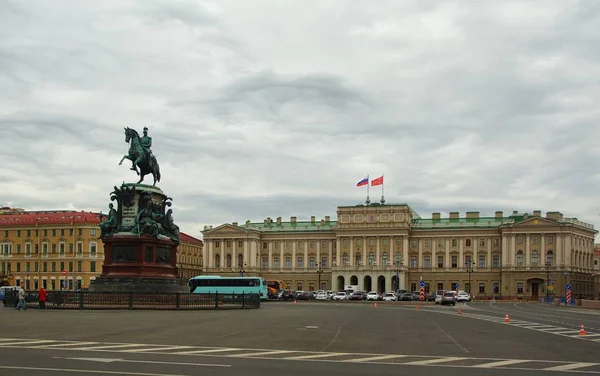 Palacio Mariinsky Plaza San Isaac San Petersburgo — Foto de Stock