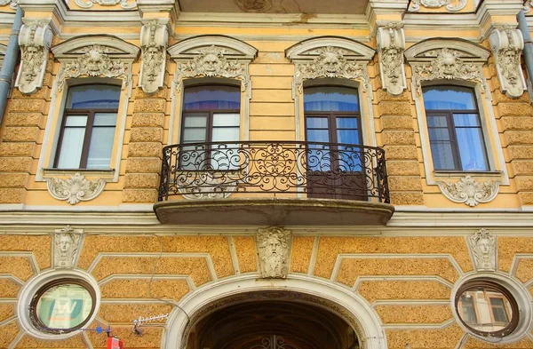 Fragmento Fachada Edifício Residencial São Petersburgo — Fotografia de Stock