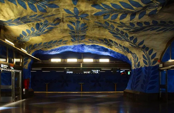 Centralen Tunnelbanestation Stockholm — Stockfoto