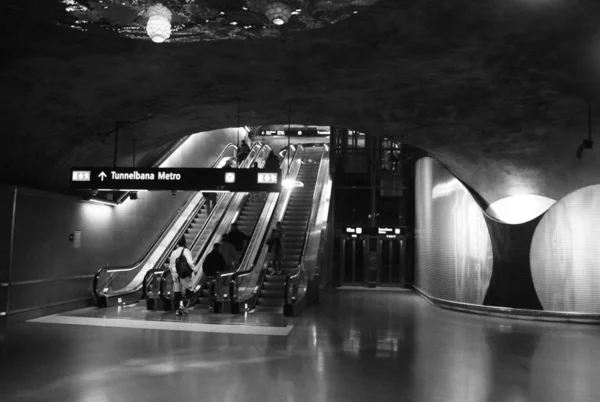 Centralen Stacja Metra Sztokholmie Szwecja — Zdjęcie stockowe
