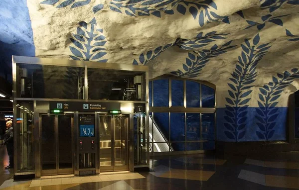 Estación Centralen Del Metro Estocolmo Suecia — Foto de Stock