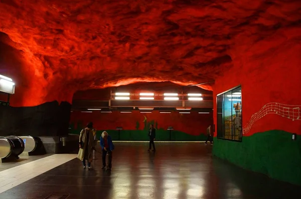 Estación Central Solna Del Metro Estocolmo Suecia — Foto de Stock