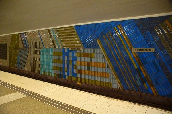 Centralen Station Subway Stockholm Sweden — Stock Photo, Image