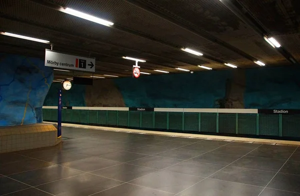 Stacja Metra Stadion Sztokholmie — Zdjęcie stockowe